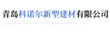 咸陽(yáng)明月電器設(shè)備有限公司 咸陽(yáng)明月電器設(shè)備有限公司